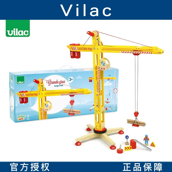 Товары от TOP SHOP｜HOME