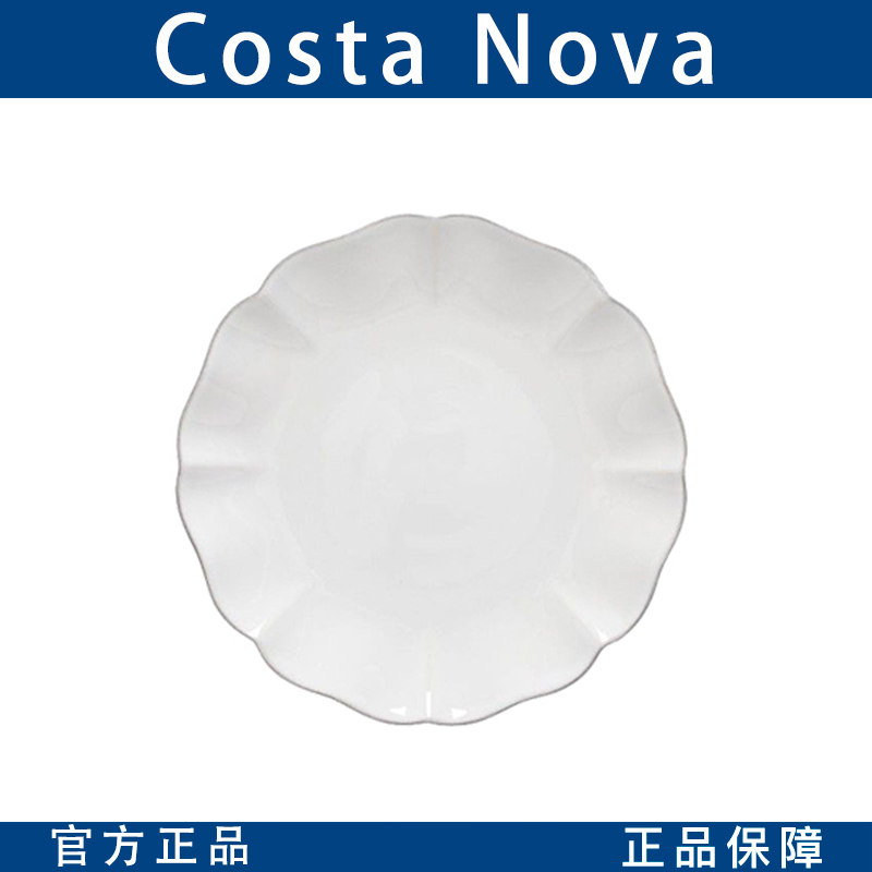 [Official Genuine Product] Portuguese Costa Nova Imported Ceramic Tableware Rosa Steak Western Plate Soup Bowl Rice