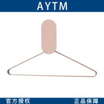 (Official) Danish AYTM clothes hanger vestis series fashionable simple metal decorative creative hooks