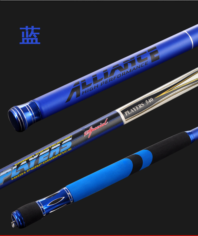 NEW METAL CARBON CARP ROD 28 FISHING ROD LIGHT HARD AND DURABLE CRUCIAN FISH ROD LONG SECTION 8 1 m HANDPOLE