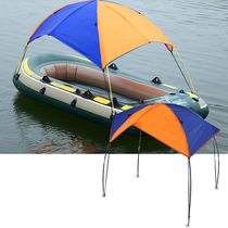 Amazon rubber boat awning inflatable boat folding tent awning PVC inflatable boat are all available