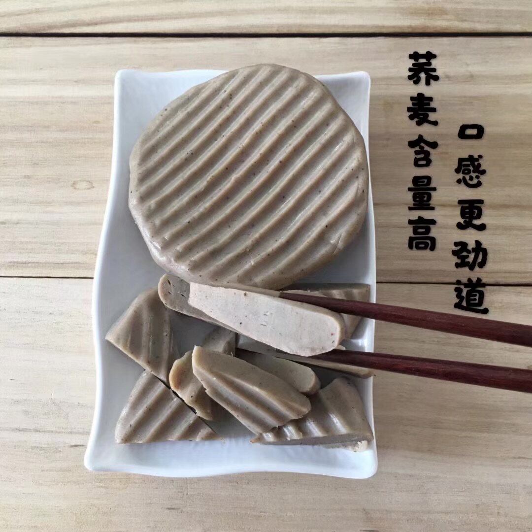 扒糕荞麦面，河北辛集的地道风味，你吃过吗？好吃到停不下来！🍜🍢-特色干货及养生干料-淘宝好物网