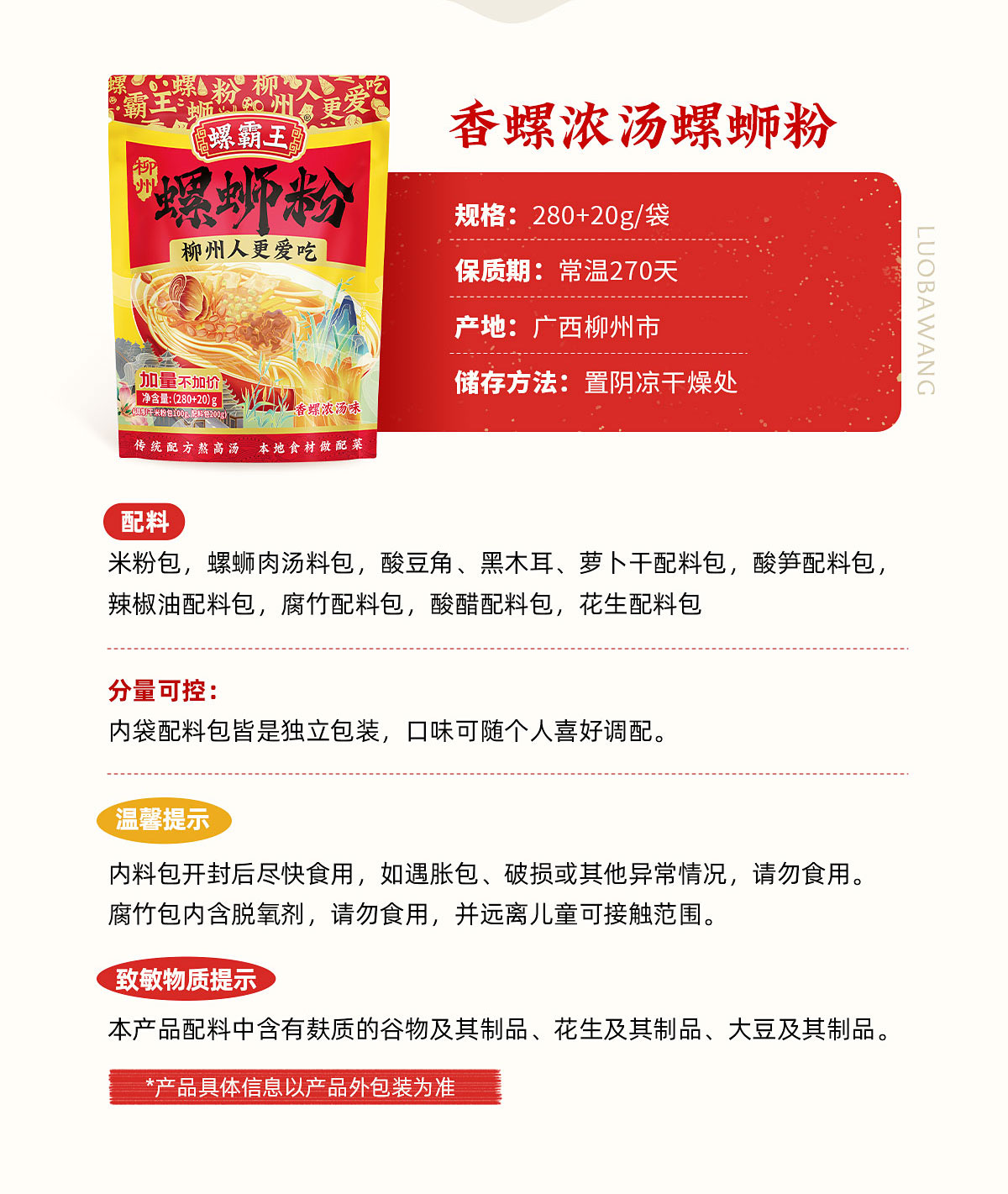 O1CN01VvY5W62DQEPnVBjV3_!!2206668398603 - 综合资讯 信息精选 机遇精觅精选天下