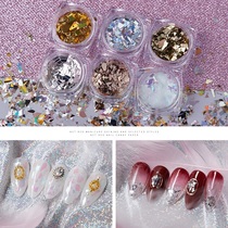 New candy paper nail debris jewelry net red drill blast fingernails decorated gold foil laser blast flash