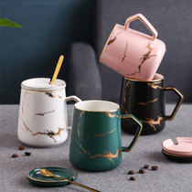 Nordic Creative Breakfast Cup ceramic Mark Cup with cover spoon individuality Drink cup Home Coffee cup Men and women Tea cups