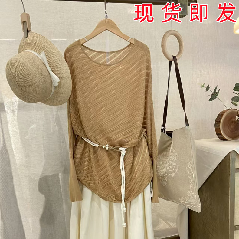 Mujia Genuine Product 26 Summer and Autumn New Arrivals with Waist Tie, Loose Fit, Slimming, Lazy Style Pullover Knit Sweater for Women Mujia Genuine Product 26 Summer and Autumn New Arrivals with Waist Tie, Loose Fit, Slimming, Lazy Style Pullover Knit Sweater for Women