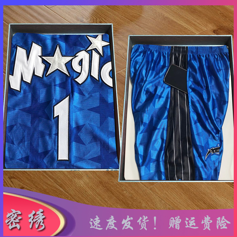 Fully Embroidered Maddie Light Blue Dark Planet Jersey Retro Mercerized Cotton No. 1 Tmac Basketball Uniform Shorts Set White