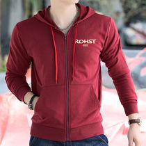 Pure cotton sweatshirt mens autumn and winter trendy large size hooded cardigan mens Korean style printed long-sleeved top loose jacket