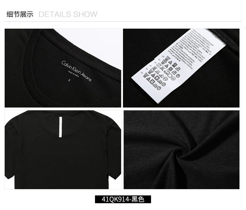 卡文克莱 CK Jeans 20新品 男95弹力棉T恤 胸前CK大印花 图6