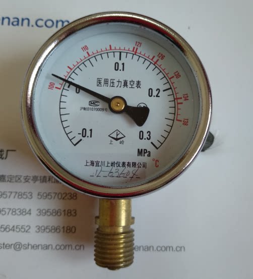 宜川上岭医用压力真空表-0.1-0.3MPa上海申安立式蒸汽灭菌器配件