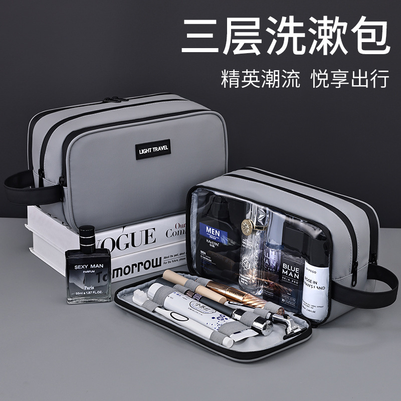 Toiletries Bag for Men on Business Trips, High-End Portable Waterproof Multi-Functional Travel Storage Bag, Dry and Wet Separation Cosmetic Bag