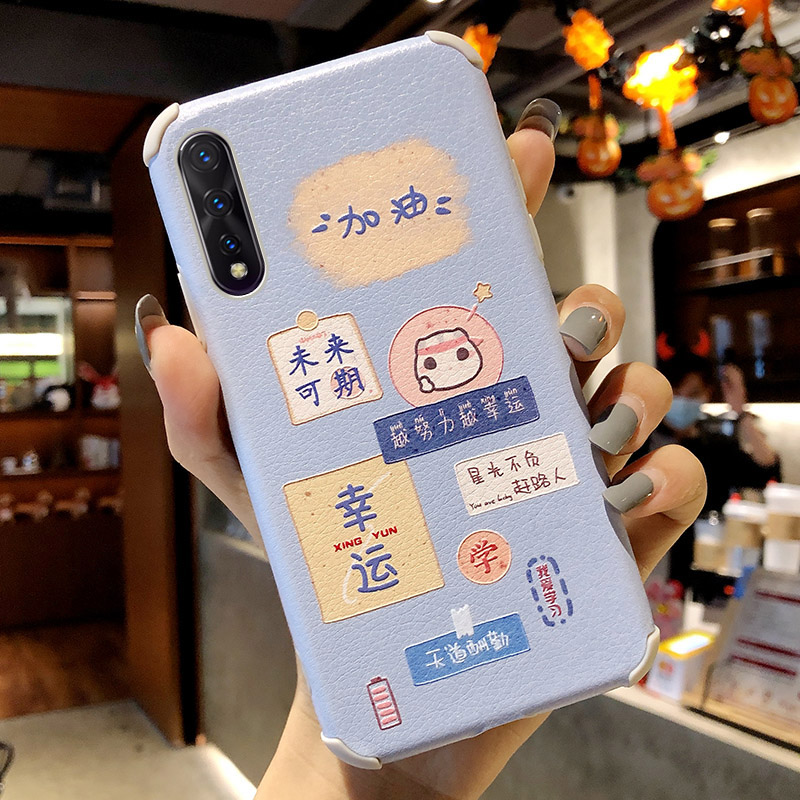 Huawei Y9s Lambskin Y (Four Corners Thickened)For Huawei Y9 s Mobile phone shell Lamb skin B   Mobile phone shell