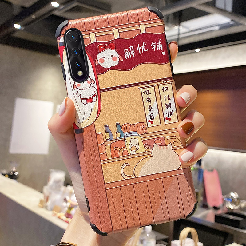 Huawei Y9s [Jieyoupu] Lambskin Y (Four Corners Thickened)For Huawei Y9 s Mobile phone shell Lamb skin B   Mobile phone shell