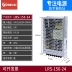 may bien ap Mingwei LRS-150-24 24V 6.5A LED chuyển đổi nguồn điện 220V sang DC 12V máy biến áp công nghiệp máy biến áp dầu cấu tạo máy biến áp Biến áp