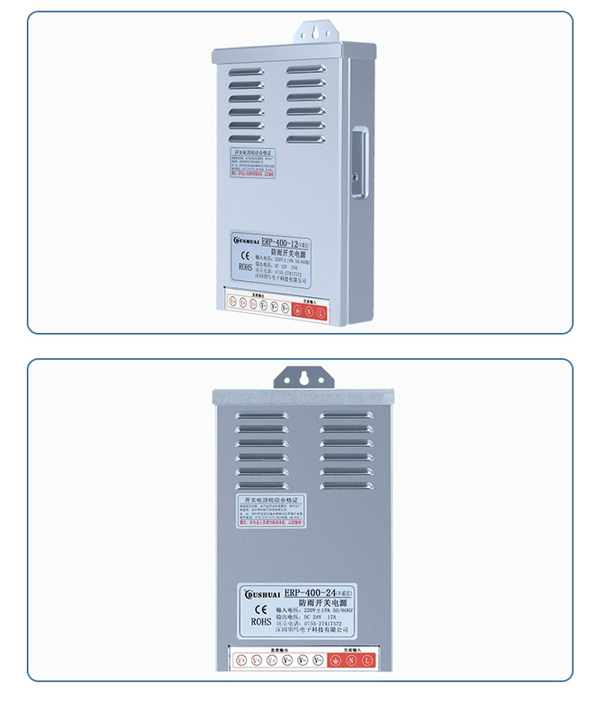 may bien ap MEAN WELL Im lặng Bán dán ERP-350/400W-12V33A Bộ nguồn chuyển mạch LED chống mưa Máy biến áp 24V máy biến dòng điện máy biến thế