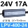 máy biến áp tăng áp CÓ NGHĨA LÀ CŨNG LPV-400W-12V 24V ngoài trời ĐÈN LED chống nước chuyển mạch nguồn điện 220 biến DC hộp đèn dây đèn biến áp máy biến áp tăng áp