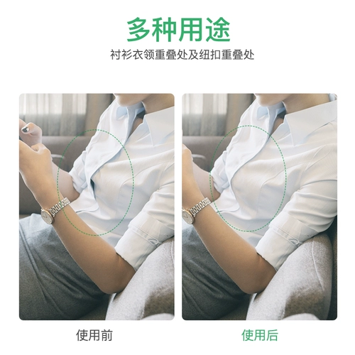 乌藤桔 Защитное белье, наклейка, невидимая рубашка, нескользящая юбка, с лямками