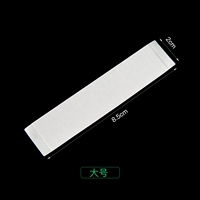 100 [Большой 2 см]