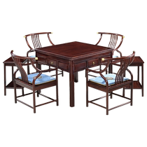 Electric mahjong table and dining table dual-use machine ma new Chinese rosewood mahjong machine fully automatic home integrated tea table