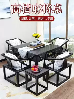 New Chinese style solid wood mahjong machine dining table dual-use high-end silent electric mahjong table automatic household tea table integration