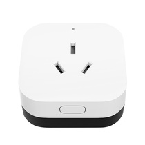 Aqara air conditioning partner upgrade