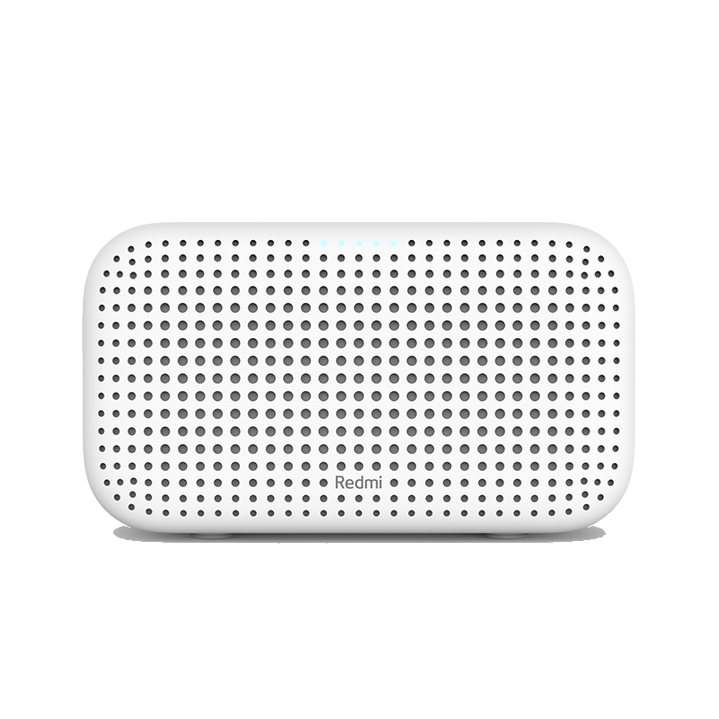 Little love of your classmates Redmi sound.