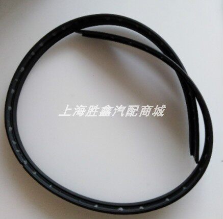 07-14 Skoda Mingrui classic Mingrui rear windshield sealant strip roof horizontal strip original factory