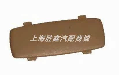 Suitable for Golf 6-speed Magotan CCTiguan Touran Lingdu Mingrui A-pillar B-pillar trim cover screw cover