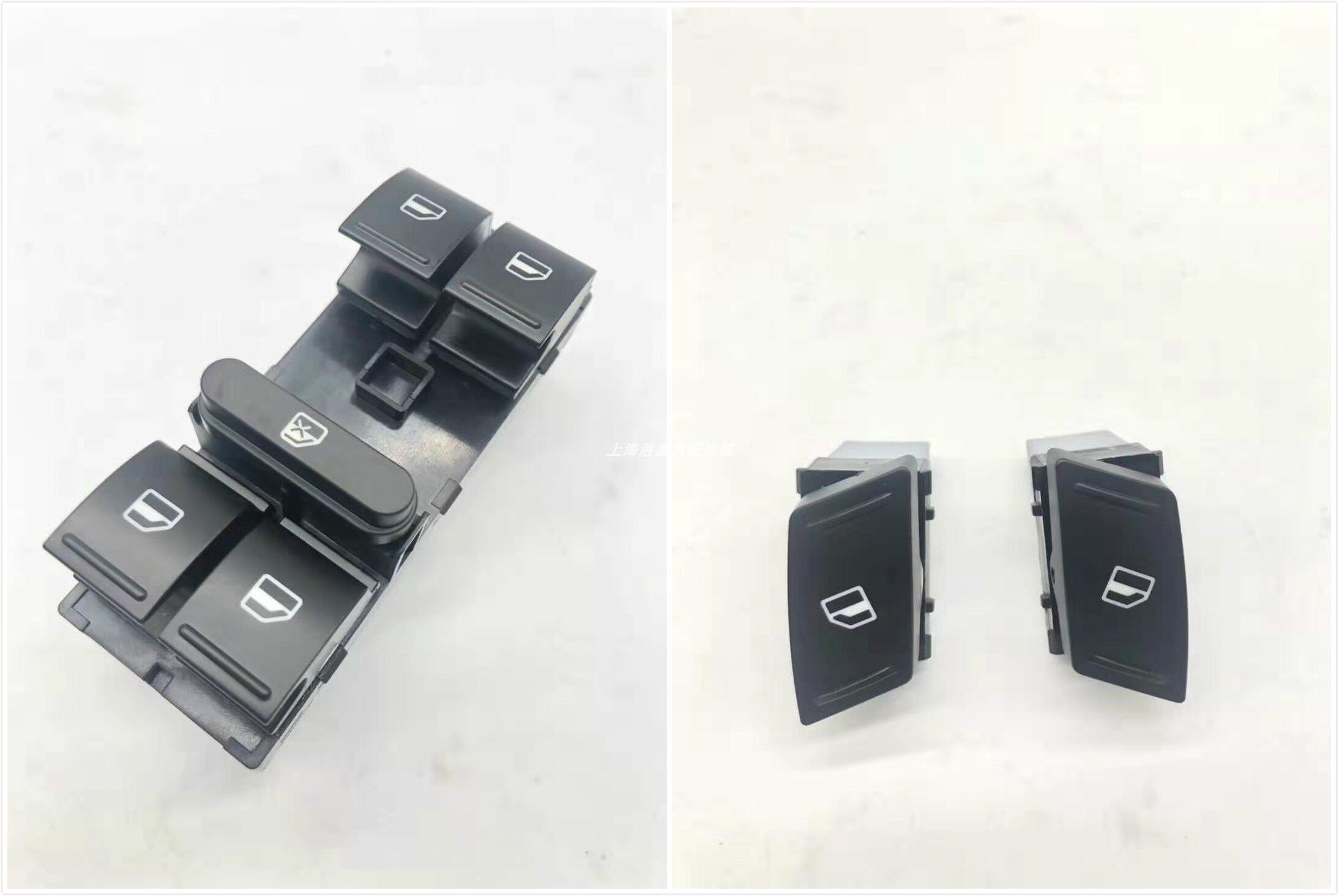 Suitable for Skoda Mingrui Jingrui Haorui glass lifter switch window shaker switch electric window button