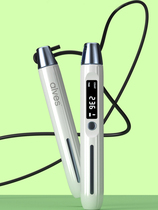 alves Bluetooth Smart counting rope skipping men and women general fitness weight loss exercise fat burning students special rope for high school entrance examination