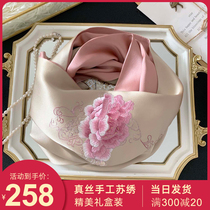 Silk scarf scarf 2021 new Joker mother middle-aged silk soft silk scarf women long spring and autumn