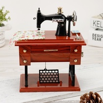Spot classic small sewing machine sentimental retro alloy model old-fashioned