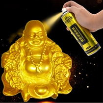 Buddha statue Gold paint Gold paint Tombstone tracing word Gold color bright gold self-painting Gold foil gold powder Metal tracing gold painting