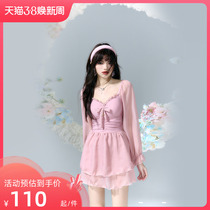 breezeholiday 2023 new swimsuit female bubble hot spring conservatively shade the thin Korean in vacation suit