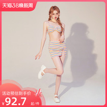 Breezeholiday swimsuit female feeling small breast gathering pure wind and thin fabric spa bikini