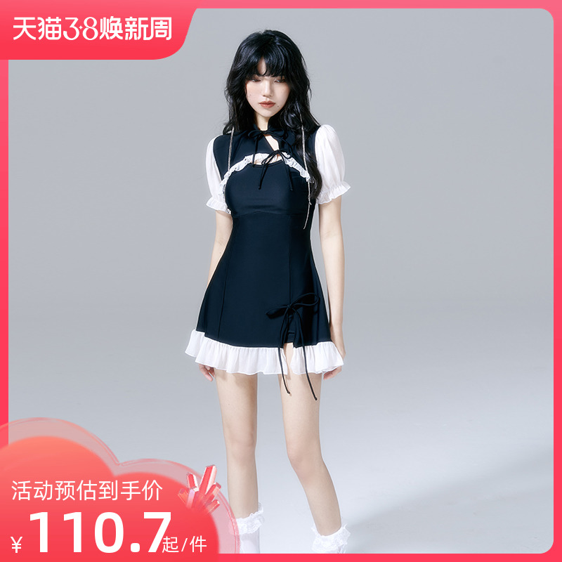 breezeholiday 2022 new blast swimsuit female conservative meat shade appears lean gathering and bubble hot spring swimsuit