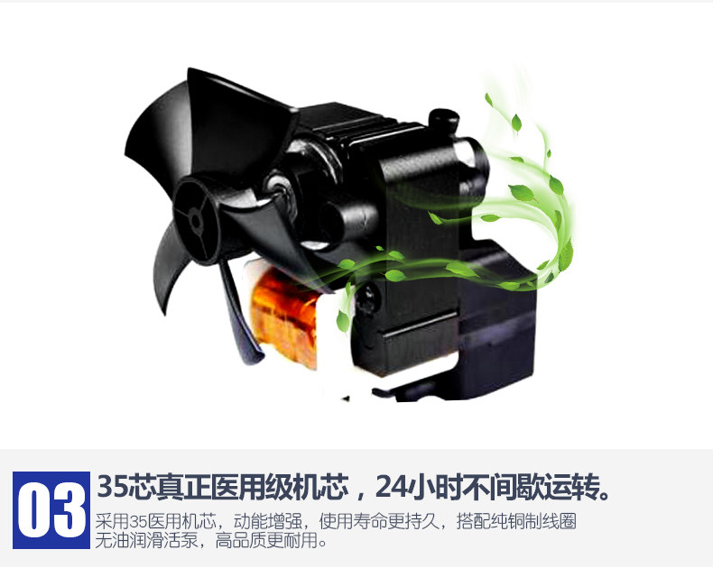 Atomizer_04.jpg