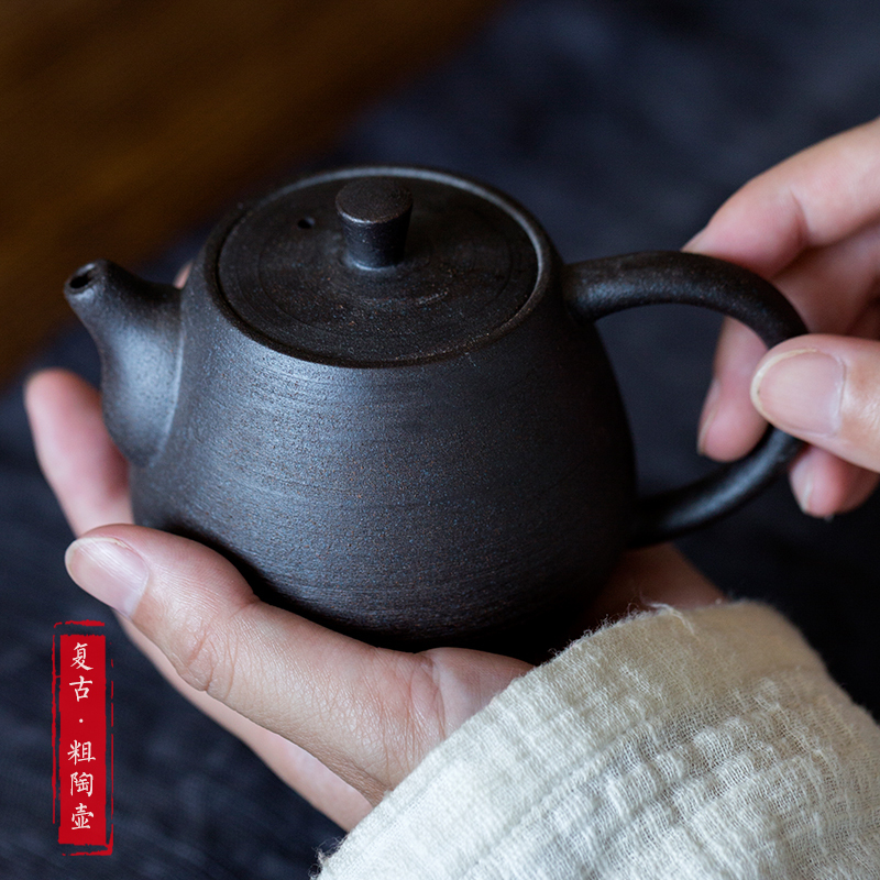 Rustic Ceramic Teapot: Vintage Black Pottery Tea Set, Single Pot Ceramic Tea Brewing Pot, Household Side Handle Kung Fu Tea Brewing Tool