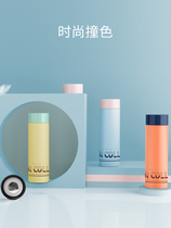 304 stainless steel insulated cup female student minimalist portable water mug male creative collision color large capacity home tea cup
