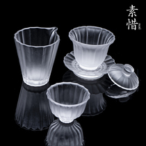 Suxi Glass Sunflower Kung Fu tea set Teacup Master cup Fair cup Cover bowl Simple light luxury Modern Chinese style