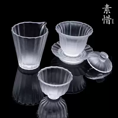 Saxi glazed sunflower kung fu tea set Tea Cup Master Cup gongdo cup bowl simple light luxury modern Chinese style