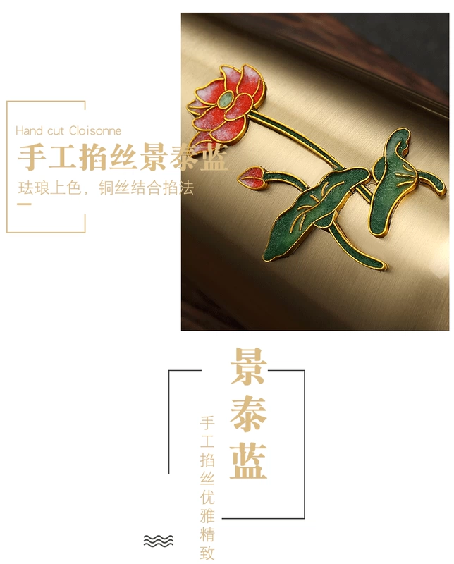 Cloisonné Đồng Thau Nguyên Chất Trà Đạo 6 Quý Ông Kung Fu Trà Bộ Bàn Trà Phụ Kiện Hoàn Chỉnh Trà Dao Kẹp Trà Bộ Bàn Chải gắp trà