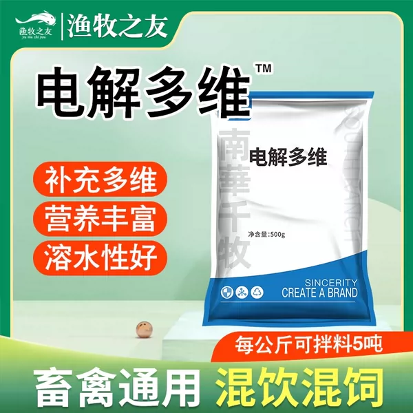 Товары от 渔牧之友旗舰店