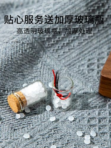 Сувенир для хранения пуповины, детская система хранения, бутылка для новорожденных