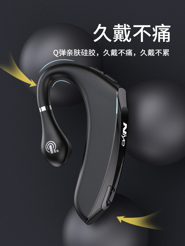 Bone Conduction Bluetooth Headset, Wireless, Non-In-Ear, Single-Ear, Over-Ear Type, Car-Mounted, Dedicated for Driving, Business, 2023 New Model