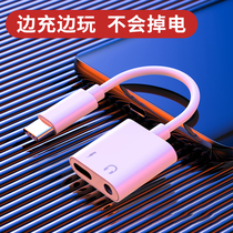 type-c headphone adapter Charging song converter for Huawei mate20 30 original RS line type interface p30pro Glory magic2 two-in-one v