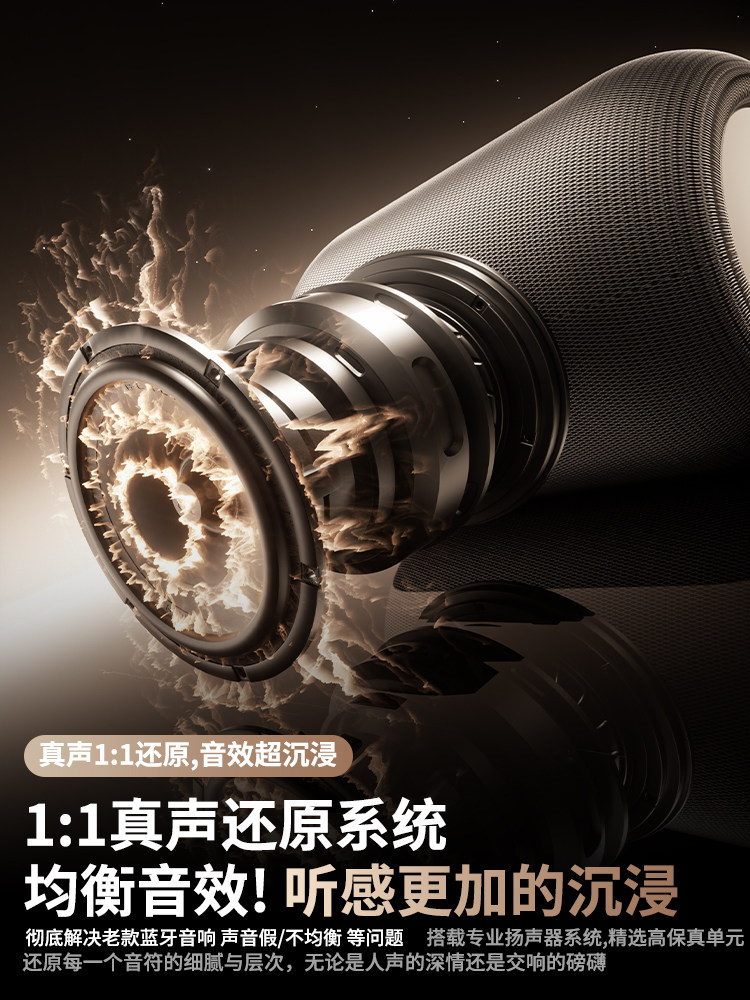 Bluetooth Speaker Homepod Second Generation Home Desktop Subwoofer Suitable for Apple iPhone / iPad Wireless Speakers