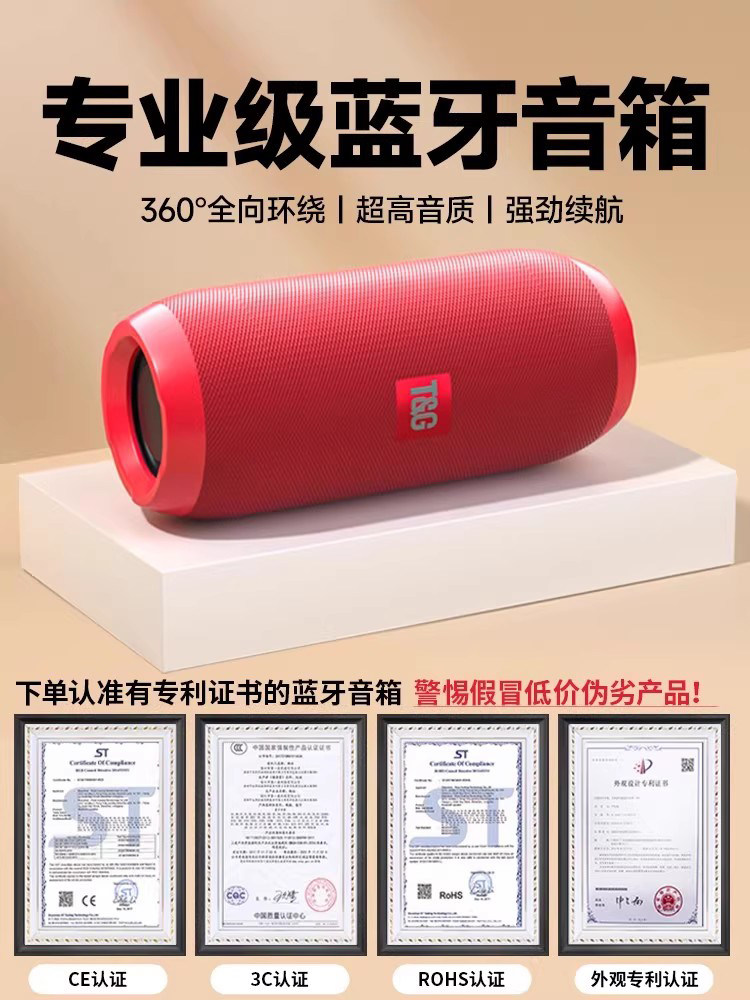 Bluetooth Speaker Wireless Small Audio System High Quality Super Bass Mini Small Home Outdoor Card-Insertable Speaker