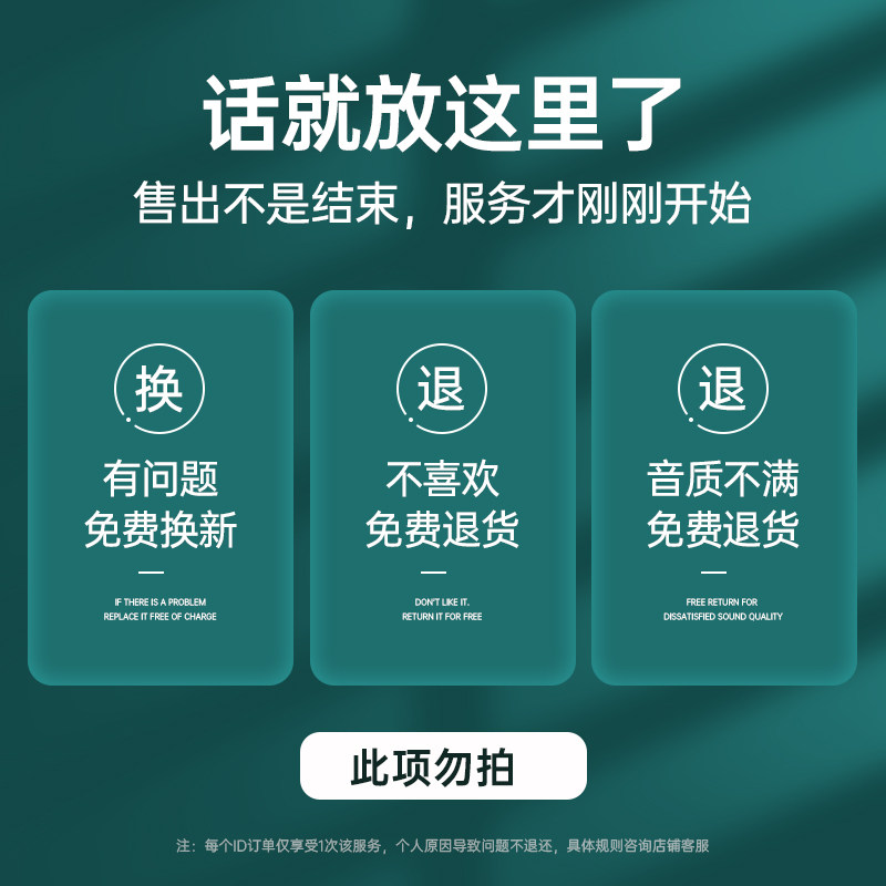 Huawei/Huawei Bluetooth karnayi kichik ovozli mini portativ kichik uy foydalanuvchilari uchun simsiz ultra og'ir kal kal to'p ikki karnay katta hajmli po'latdan yasalgan to'p avtomobil U disk vilkasi kartasi yuqori ovoz sifati effekti