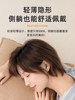 Bone Conduction Bluetooth Headphones Are Truly Wireless, Do Not Go into the Ear, and Are Not Painful When Worn for a Long Time. High-End Sleep Noise Reduction, High Sound Quality, and Long Battery Life